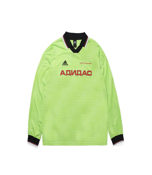 Gosha rubchinskiy adidas jersey online