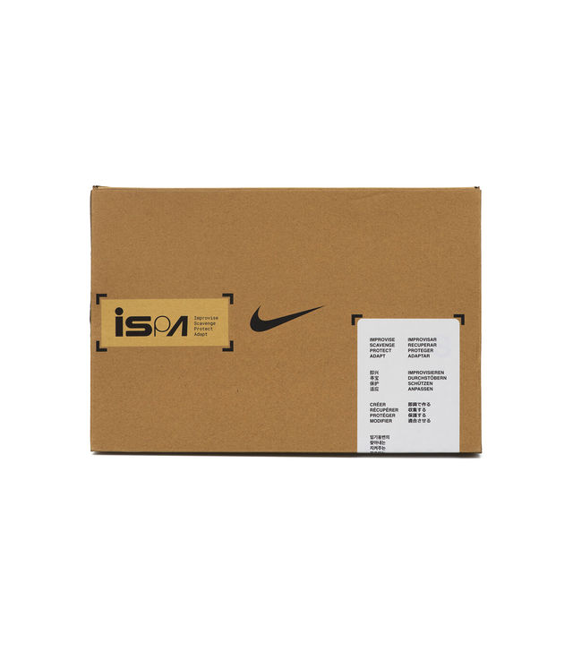 mens nike ispa road warrior sail