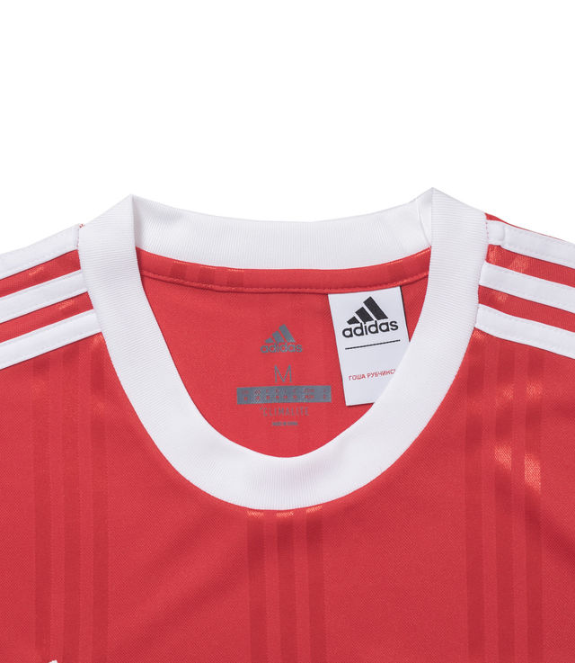 Shop Gosha Rubchinskiy x adidas Jersey T-Shirt Red at itk