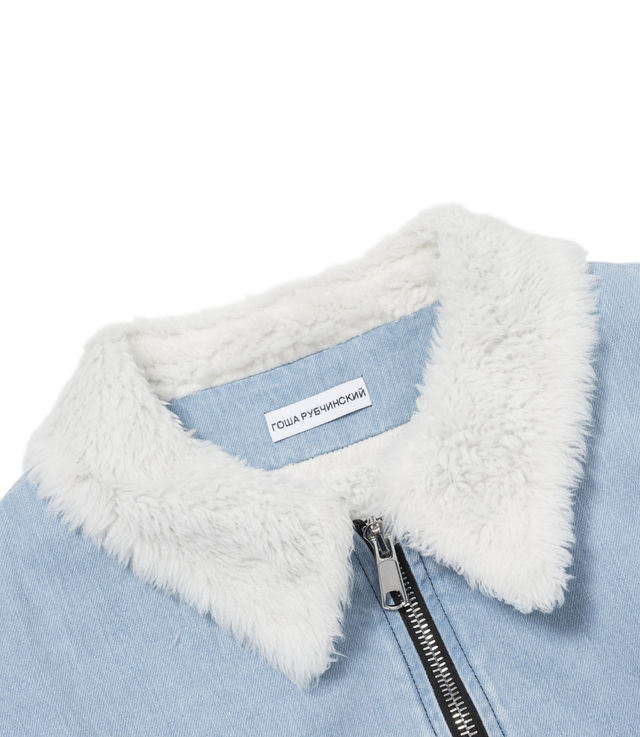 Gosha rubchinskiy faux deals shearling collar denim jacket