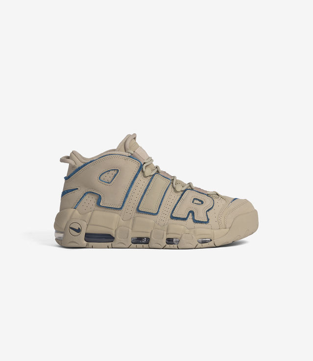 uptempo cream