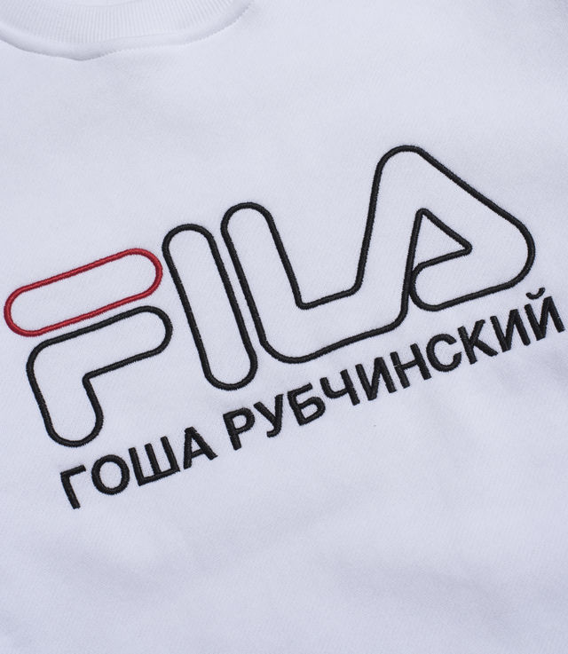 Shop Gosha Rubchinskiy x Fila Sweatshirt White at itk online store