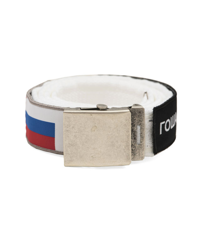 Shop Gosha Rubchinskiy Velcro Tape Belt White at itk online store