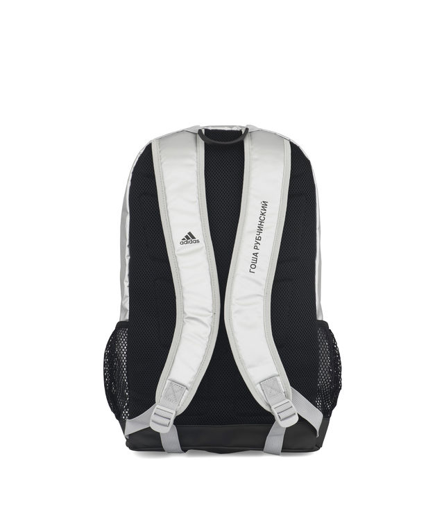 Shop Gosha Rubchinskiy x adidas Backpack Silver at itk online store