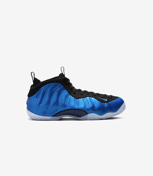 nike international online store