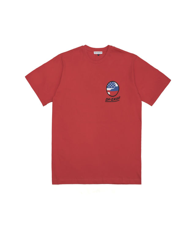 Shop Gosha Rubchinskiy DJ Oversize T-Shirt Red at itk online store