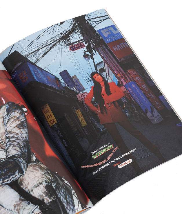 Shop 032c Magazine Issue #39 - Summer 2021: 