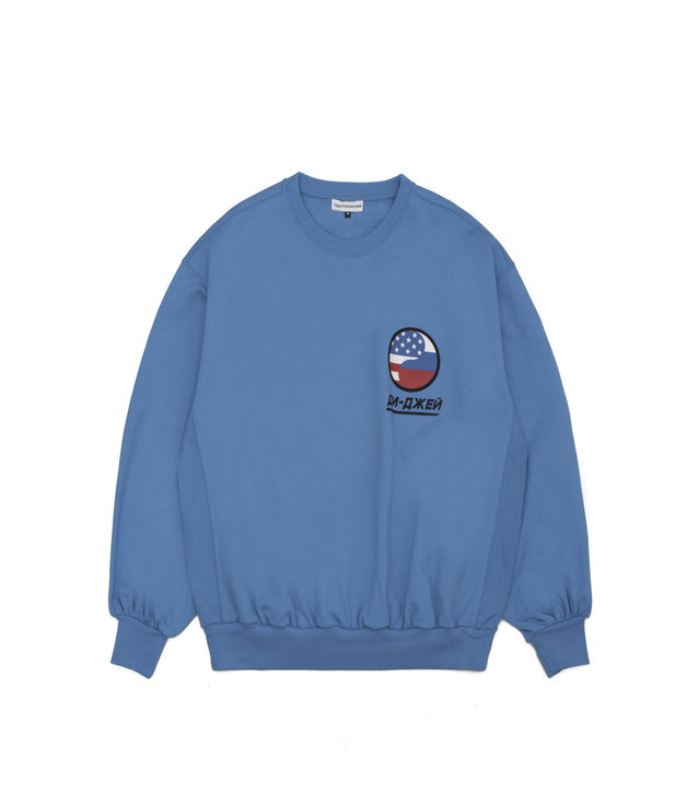 Gosha dj fashion crewneck