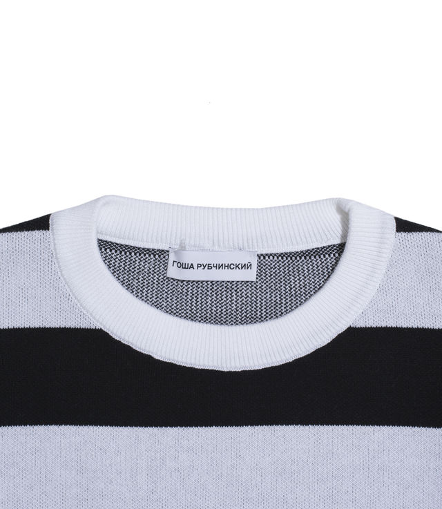 Shop Gosha Rubchinskiy Striped Sweater Russian Renaissance White