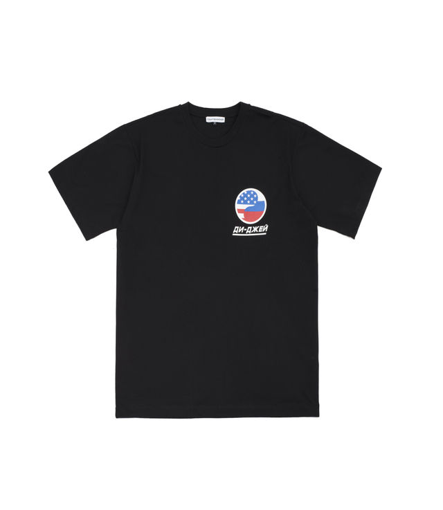 Gosha dj clearance tee