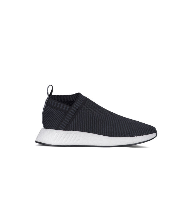 Adidas nmd fashion cs