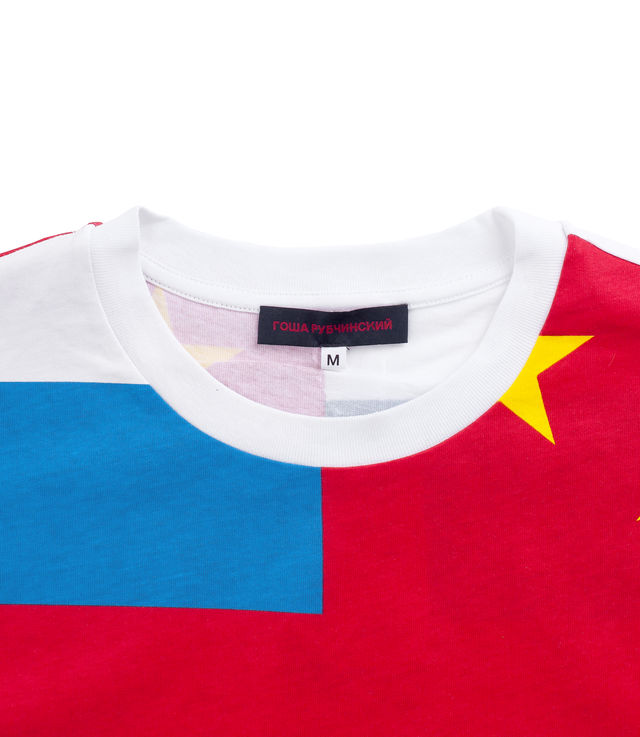 Gosha rubchinskiy flag tee deals