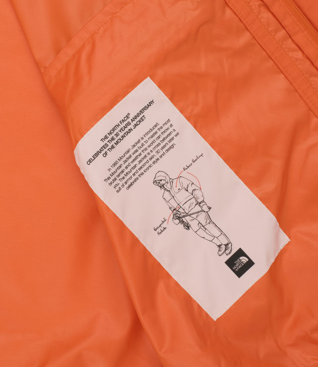 North face 1985 hotsell mountain jacket persian orange