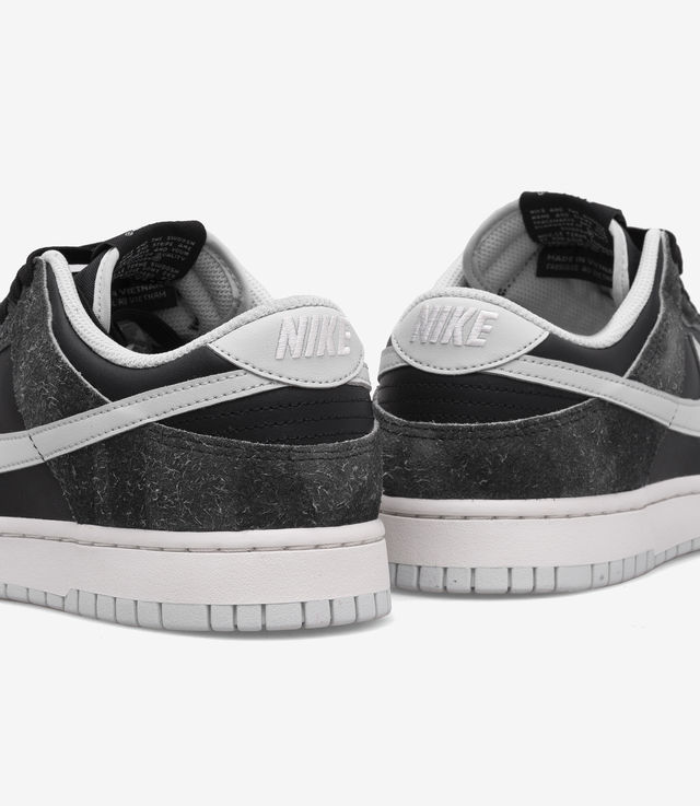 Shop Nike Dunk Low Retro 'Animal Pack Zebra' Black at itk online store