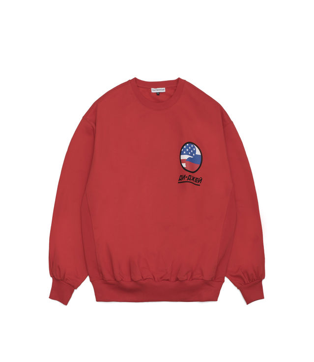 Shop Gosha Rubchinskiy DJ Sweatshirt Red at itk online store