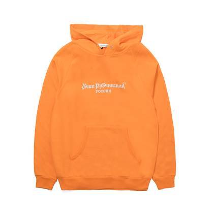 orange gosha hoodie