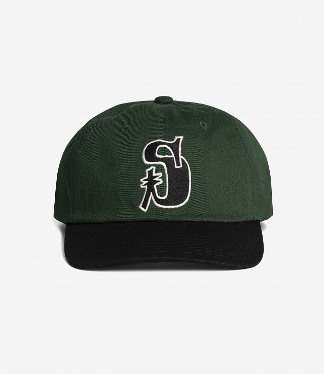 Shop Stussy Vintage S Low Pro Cap Forest at itk online store