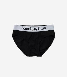 Carne Bollente No Turning Back Underwear Black