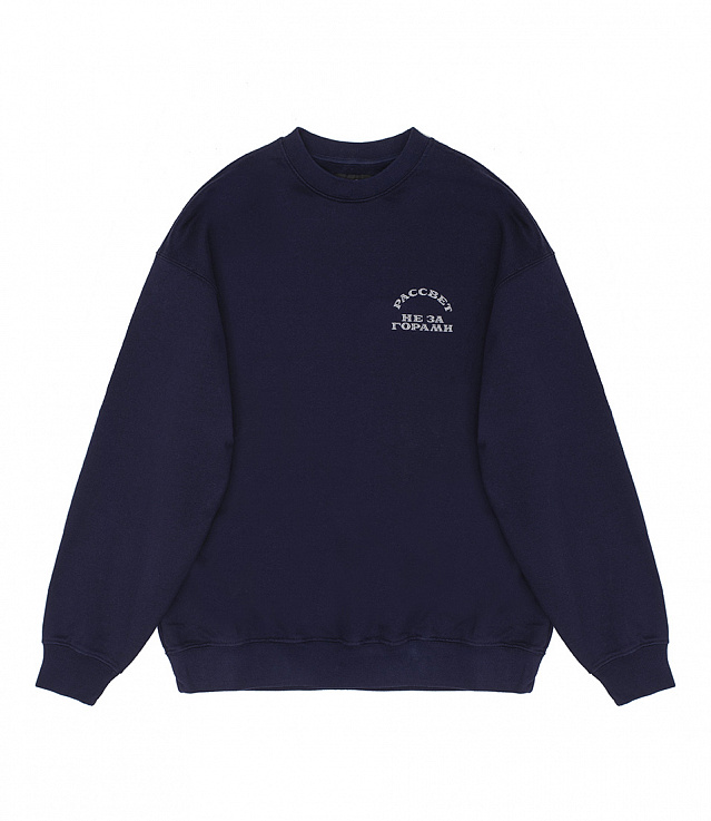 rassvet athletic sweatshirt