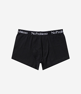 No Problemo Boxer Briefs Multi Pack Black