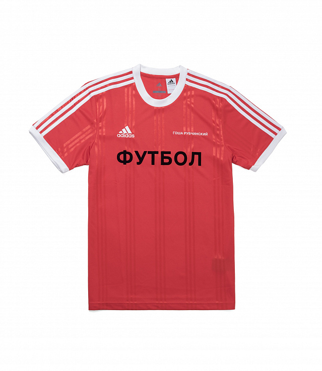 Gosha Rubchinskiy／adidas football shirt adidas x gosha rubchinskiy world cup colllection jersey