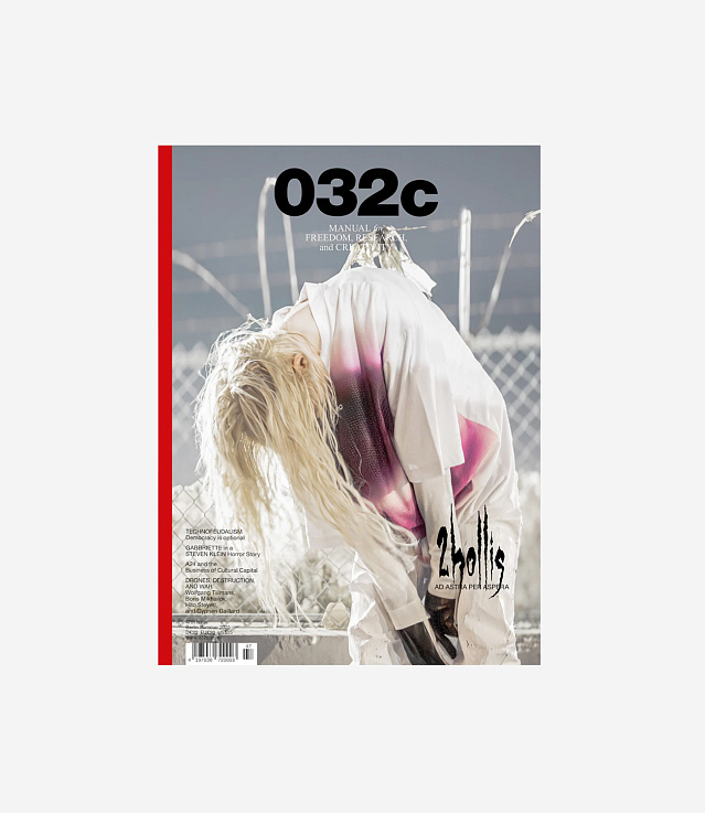 Shop 032c Magazine Issue #47 Summer 2025: 2Hollis at itk online store