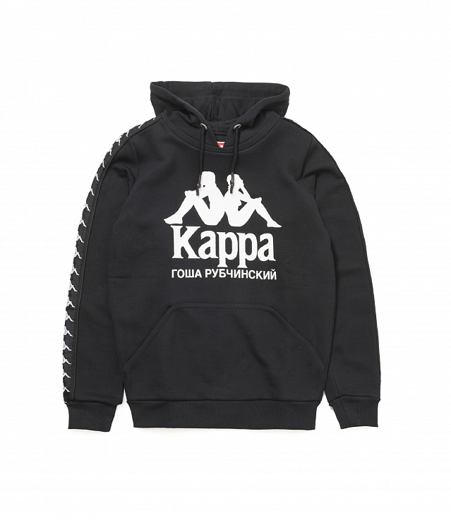 Shop Gosha Rubchinskiy x Kappa Hoodie Black at itk online store